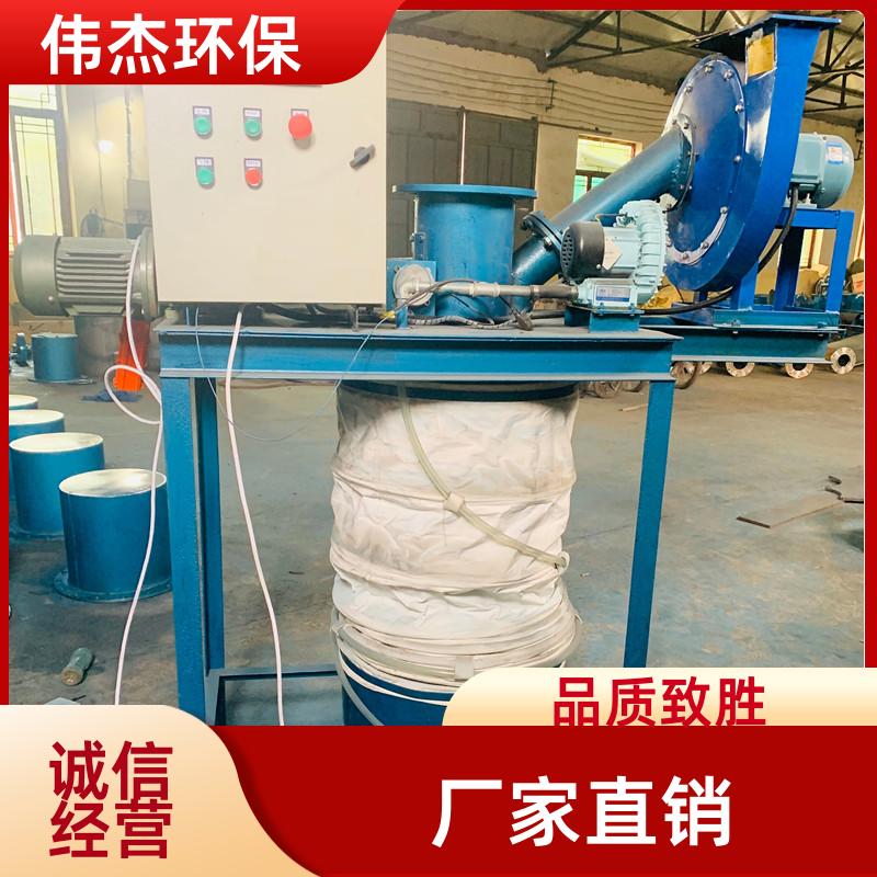 伟杰环保 高效运输 水泥散装机 降低劳动强度 SZ500 支持定制