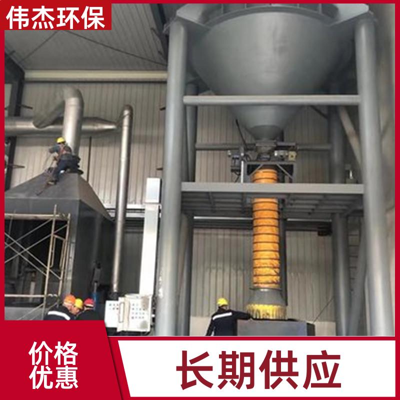 耐磨耐用 方口散装机 自动化控制 SZ600 支持定制 伟杰环保