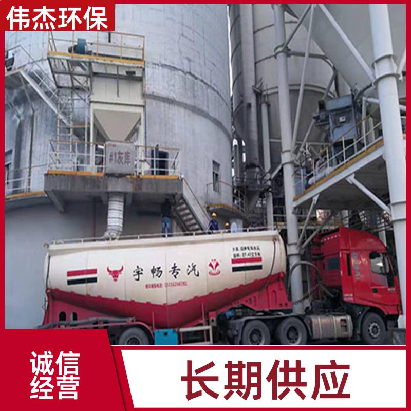 伟杰环保 高效运输 库底散装机 无扬尘 SZ500 支持定制