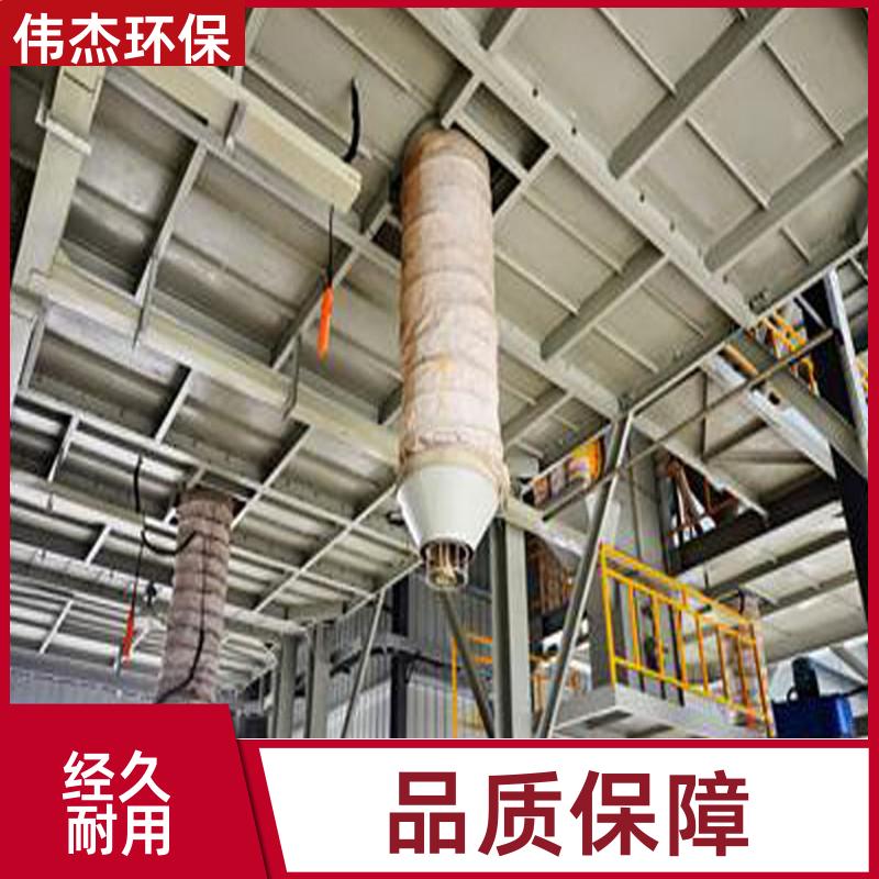 高效运输 吊挂散装机 降低劳动强度 SZ300 支持定制 伟杰环保