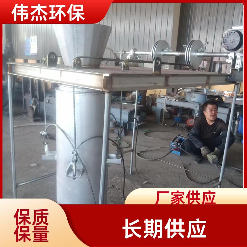 伟杰环保 维护简单 水泥散装机 降低劳动强度 SZ400 支持定制