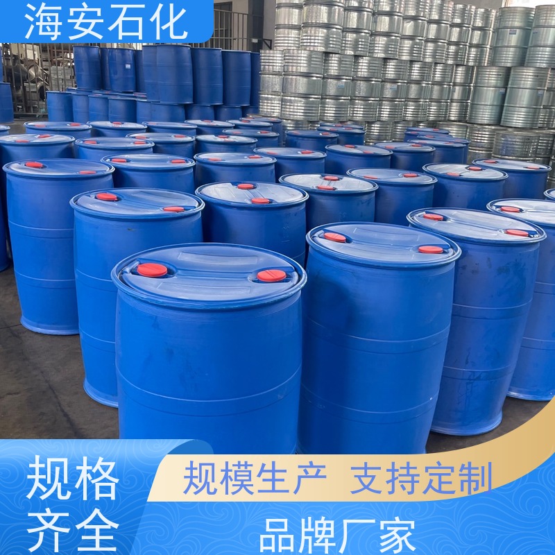 海 安石化聚丙二醇PPG-3000、4000 纯度99.9% 库存充足 免费拿样