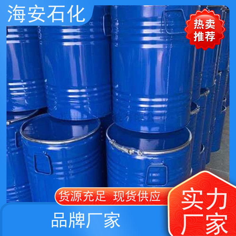 聚丙二醇1000 丙二醇聚醚 25322-69-4 食品添加剂 含量高 可试样