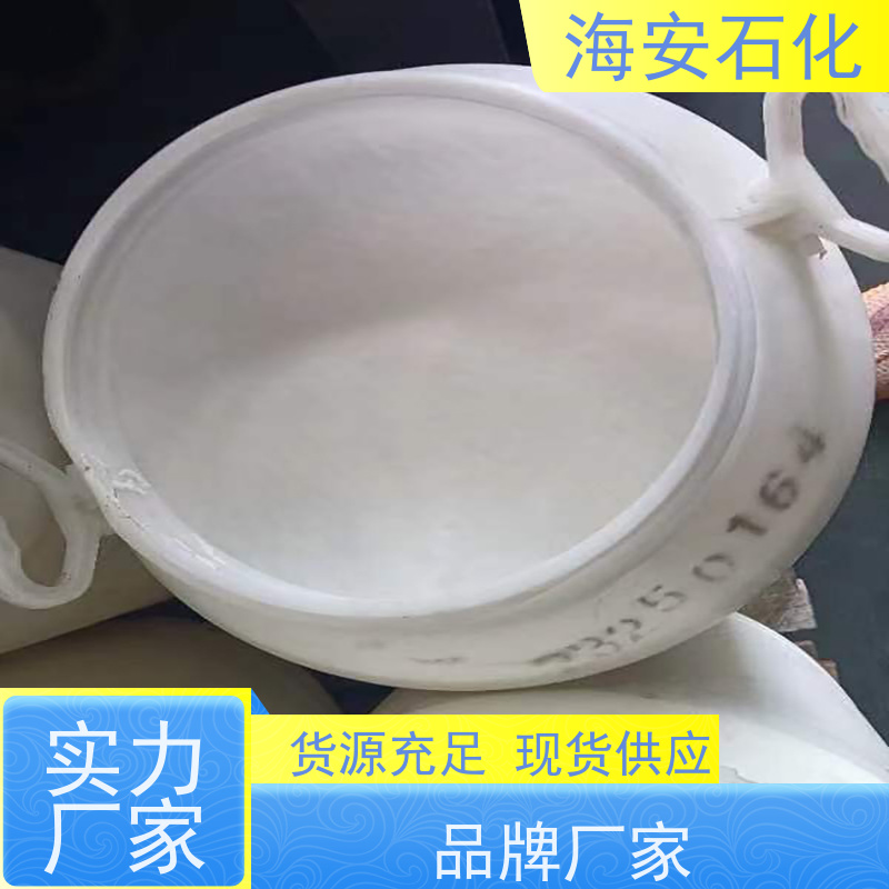 海 安石化聚醚多元醇PPG-3000、4000 弹性体粘合剂 库存充足 免费拿样