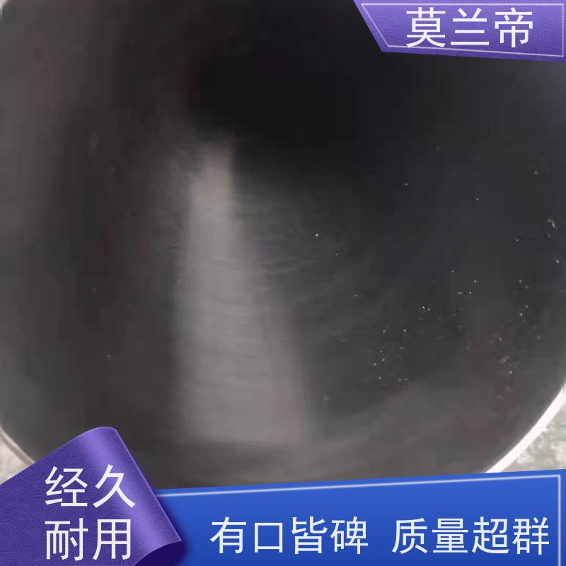 莫兰蒂钢业 源头厂家 气体工程安装 医用脱脂不锈钢管