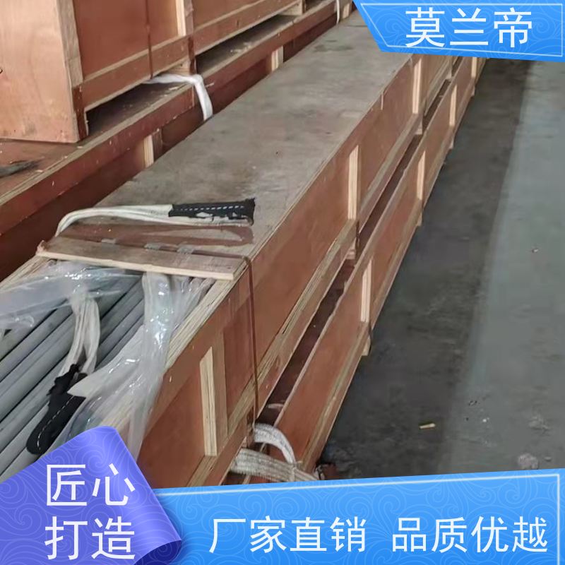 莫兰蒂 脱脂不锈钢无缝管 非标定做 卫生环保稳定性好