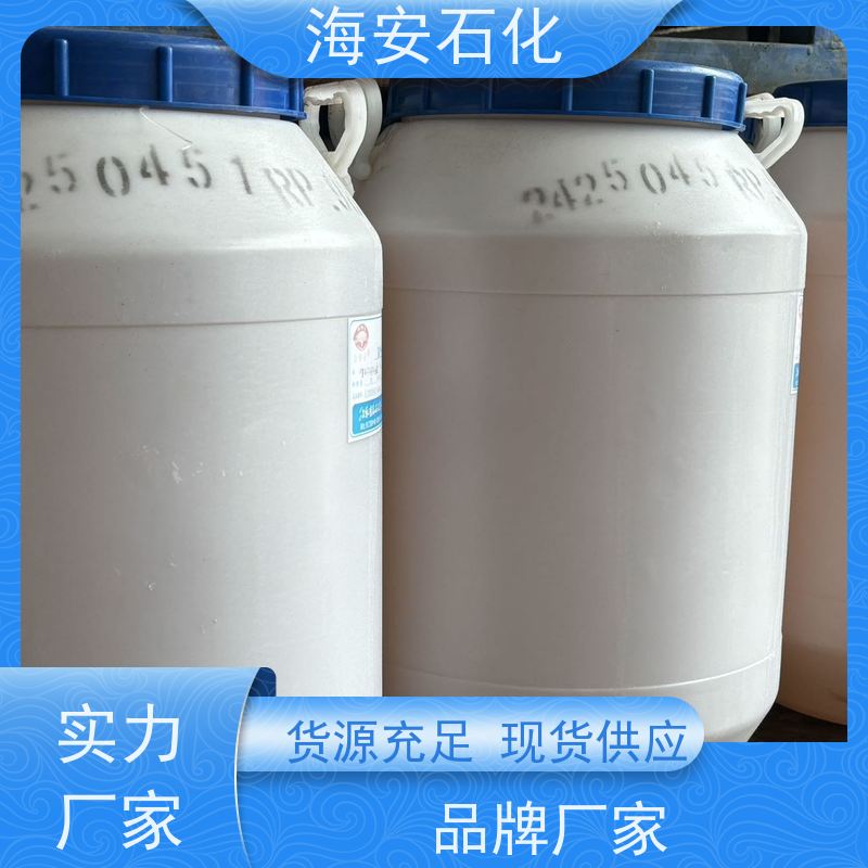 海石花聚丙二醇4000 PPG 聚醚多元醇 聚丙烯醇 500克/桶