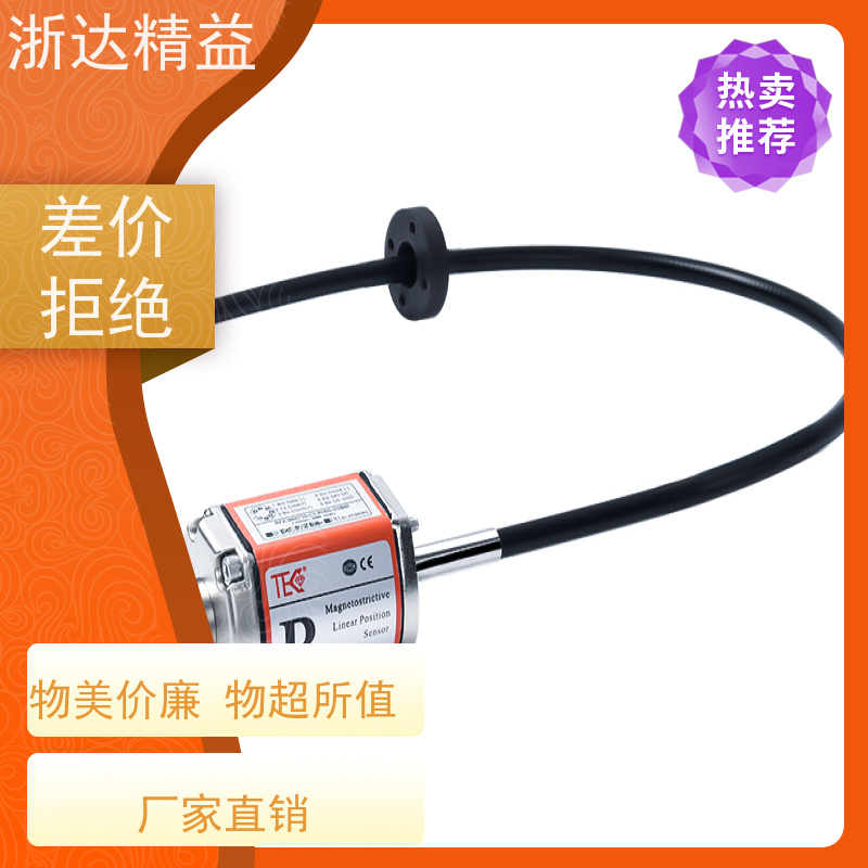 进口 变压器油枕油位 耐低温 磁致伸缩式测量液位