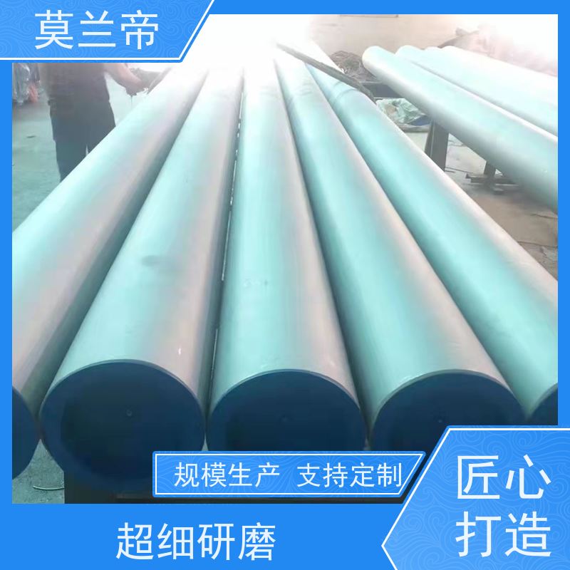 莫兰蒂钢业 发货迅速 气体工程安装 医用不锈钢管