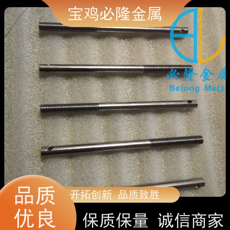 TZM钼合金耐高温螺钉螺柱国标定制件M3-M30规格
