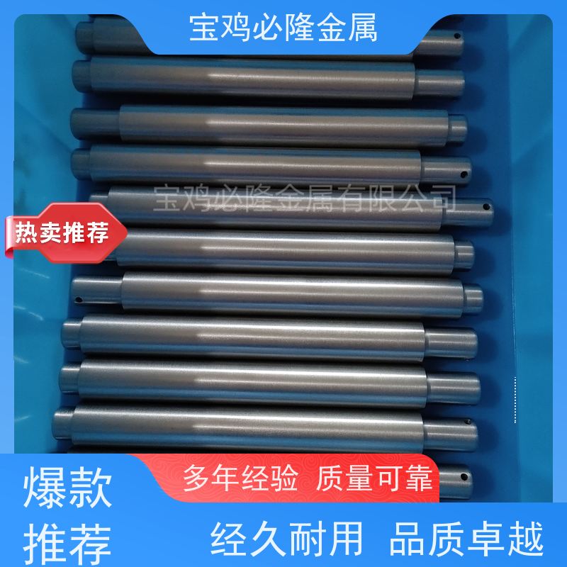 必隆金属M3-M30电极紧固螺钉钨铜棒 耐高温耐腐蚀