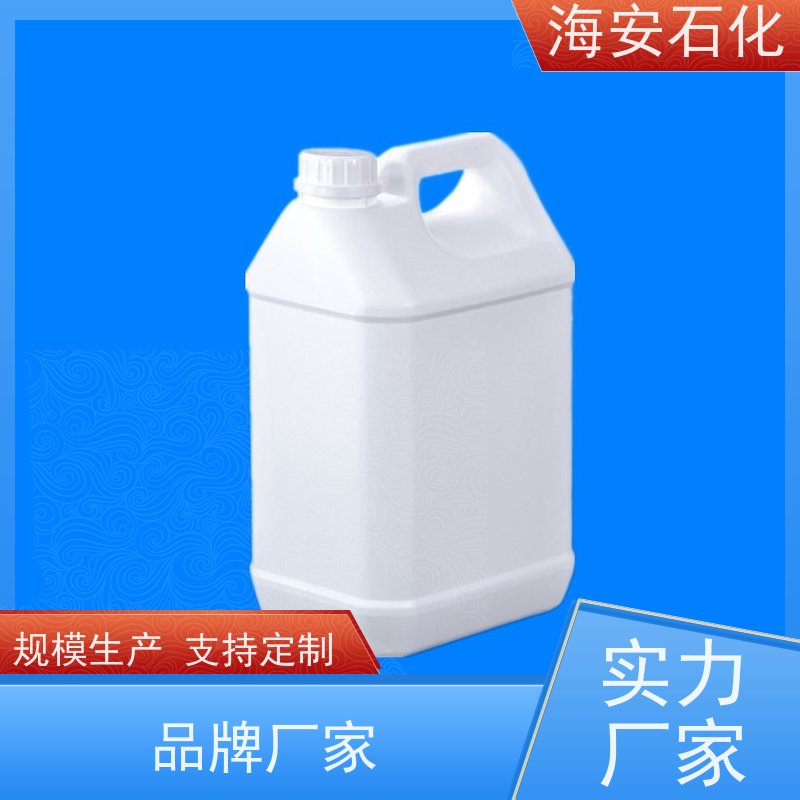 海 安石化聚丙二醇PPG-6000、8000 CAS: 25322-69-4 质量稳定 品类齐全 