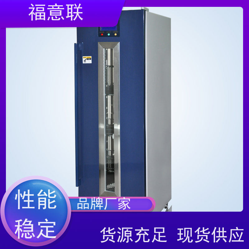 北 京福意联电器 FYL-YS-151L（0-100℃） 多用途恒温箱 带观察窗