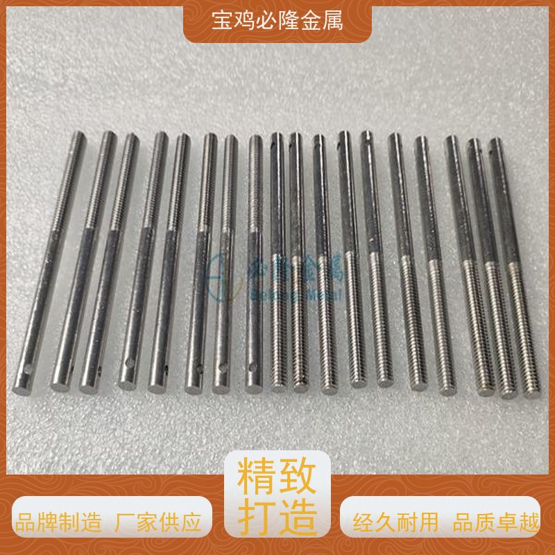 必隆金属耐高温钼加工件 钼螺丝钼托杆M3-M30接线柱