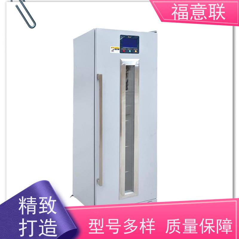 北 京福意联电器 0-100度 中药热敷包加热装置 304不锈钢