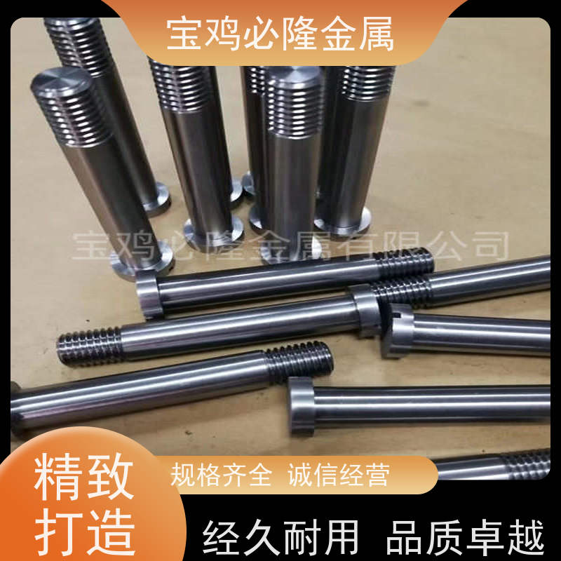 单晶炉用钼螺丝 真空炉用钼螺栓 螺杆 钼螺母 可来图定制