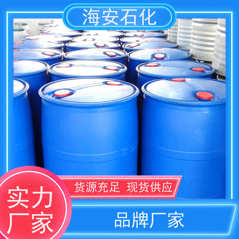 海 安石化聚丙二醇PPG-6000、8000 CAS: 25322-69-4 耐候性好 分散润滑