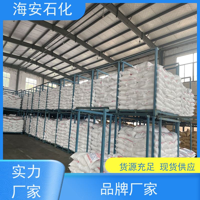 海石花 非离子异构醇醚 E-1005 E-1014 库存充足