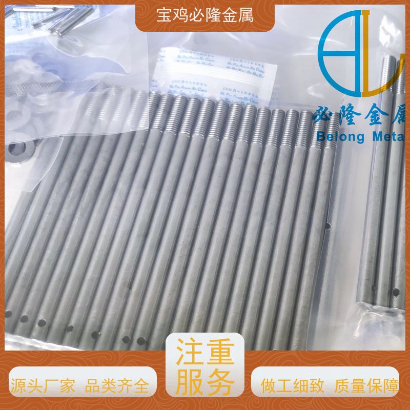 M10钼六角头螺栓 真空炉用钼螺丝螺母连套制作高耐温钼丝杆 高温钼