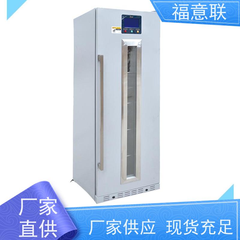 北 京福意联 0-100度 中药包热敷恒温箱 均匀加热