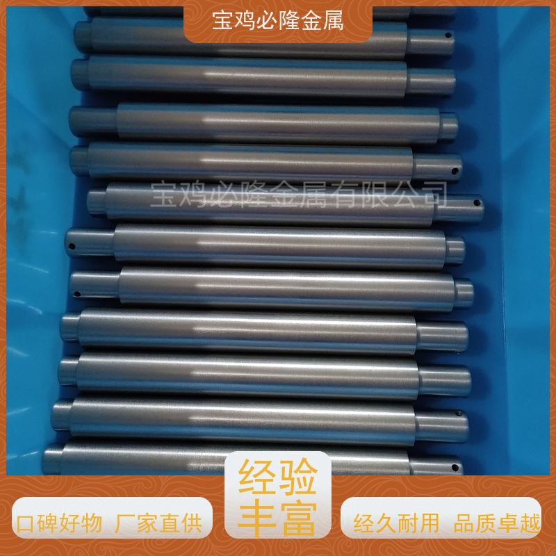 钨镍铜螺丝 钨镍铁紧固件 加工 钨钢 钨铜来图定制 高比重材料