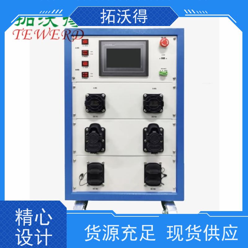 拓沃得 美标直流充电桩测试仪器 性能稳定支持定制