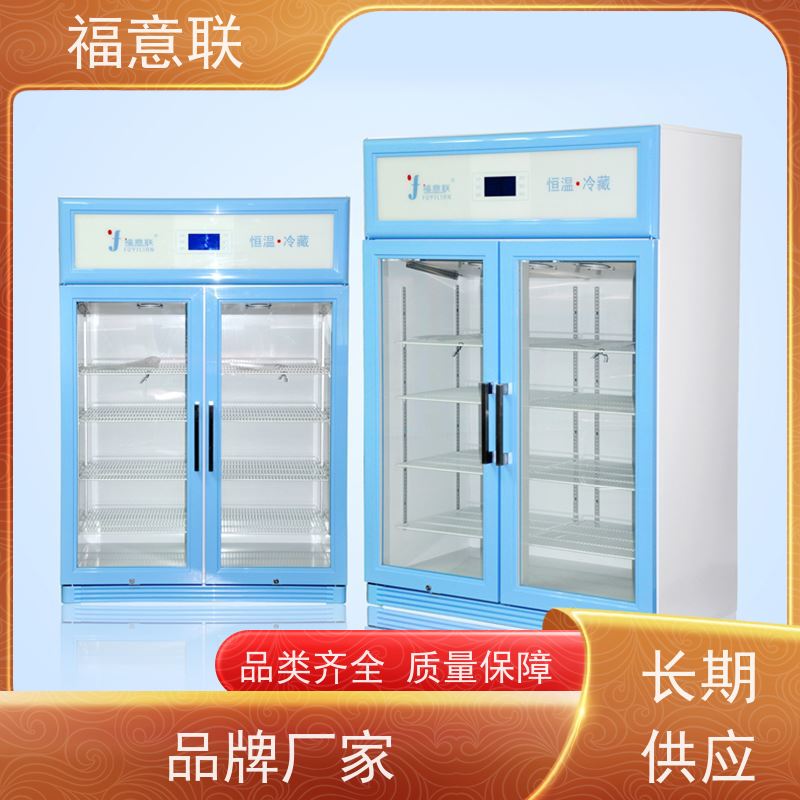 北 京福意联 容积100升 艾盐包加热恒温箱 不锈钢