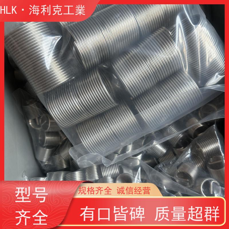 海利克精密工業 省时省力 耐腐蚀韧性强不易生锈 套