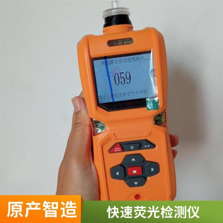 路博 LB-QMS手持式ATP快速荧光检测仪 屠宰厂非瘟快检仪