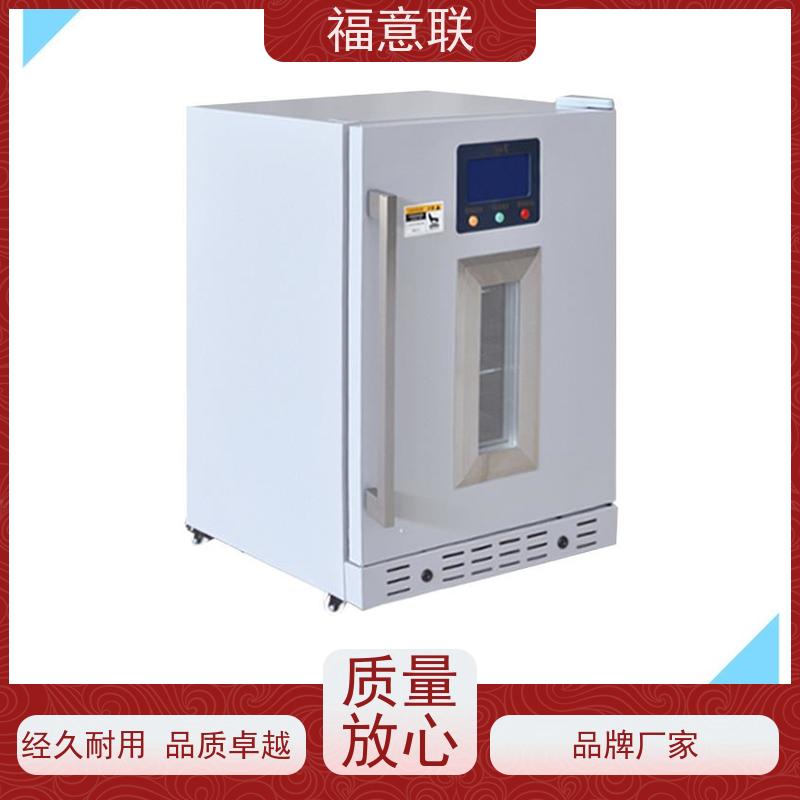福意联医疗设备 FYL-YS-430L0-100度烘箱 中药热敷包恒温箱 带观察窗