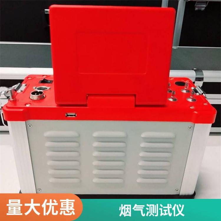 路博 LB-62综合烟气测试仪 运行稳定烟雾综合分析仪