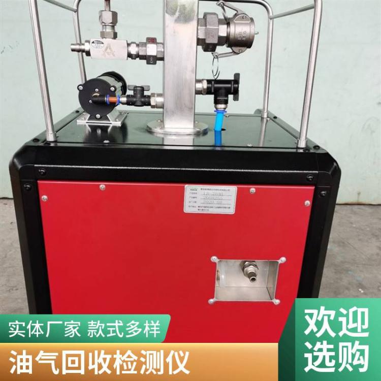 路博 LB-7030汽油运输油气回收检测仪 监测密闭性液阻气液比