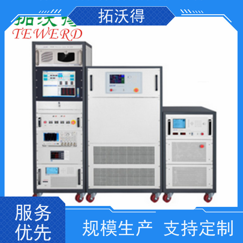 拓沃得 光伏逆变器测试系统 性能稳定支持定制
