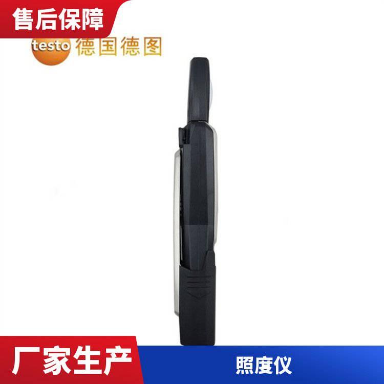 多功能testo540照度仪 工业化工用照明亮度测定仪供应