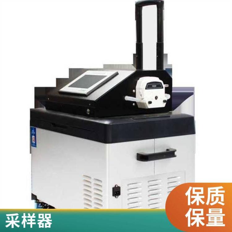 LB-8001D便携式水质采样器 拉杆箱设计 户外采水箱
