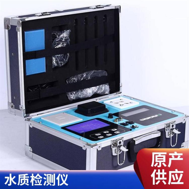 路博 LB-CNPT(B)便携式多参数水质检测仪 阴离子表面活性剂测定仪