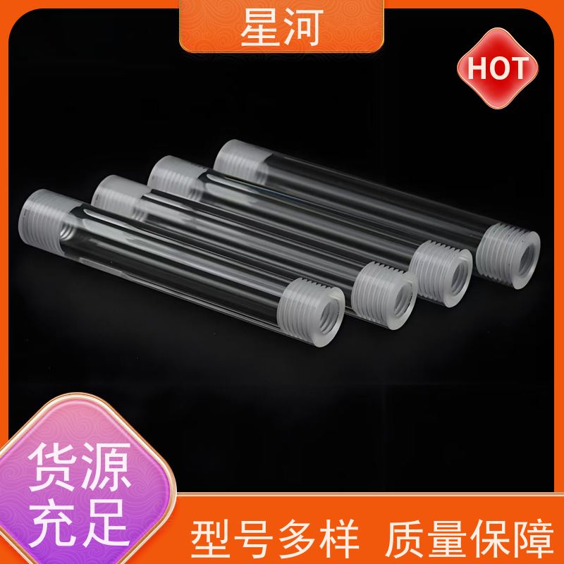 星河 螺纹石英管 耐高压 高密度 规格齐全 支持定制