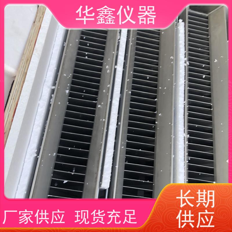 华鑫 密封不锈钢槽式二分器 9x24 缩分粒度3mm 实验室化验用分样器