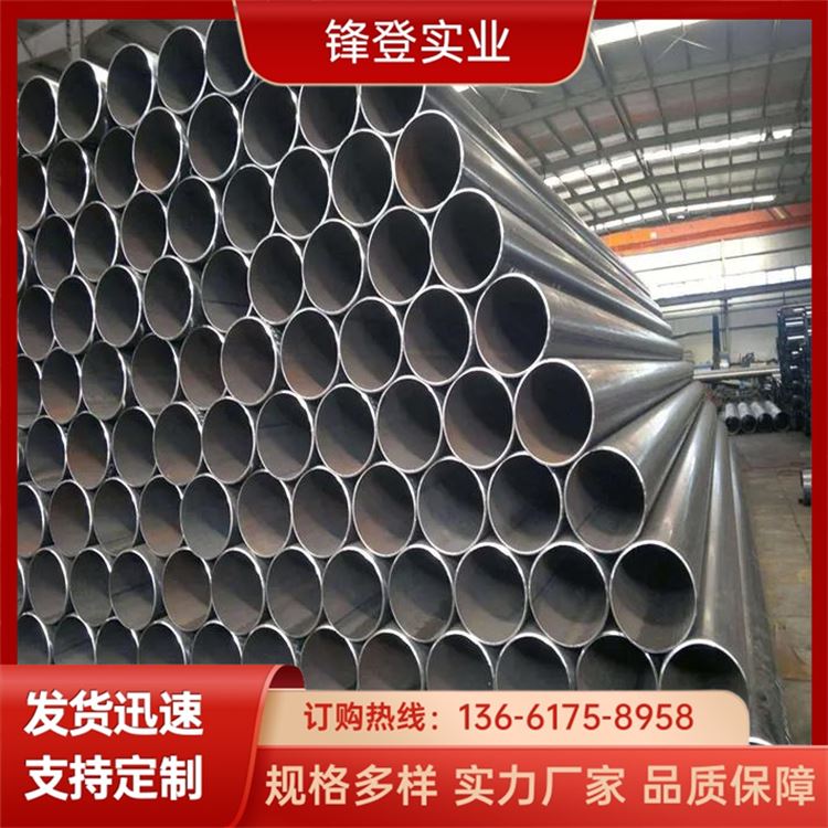 锋登实业 规格齐全 加工定制 城市排水给水供暖管道 Q355B螺旋焊管