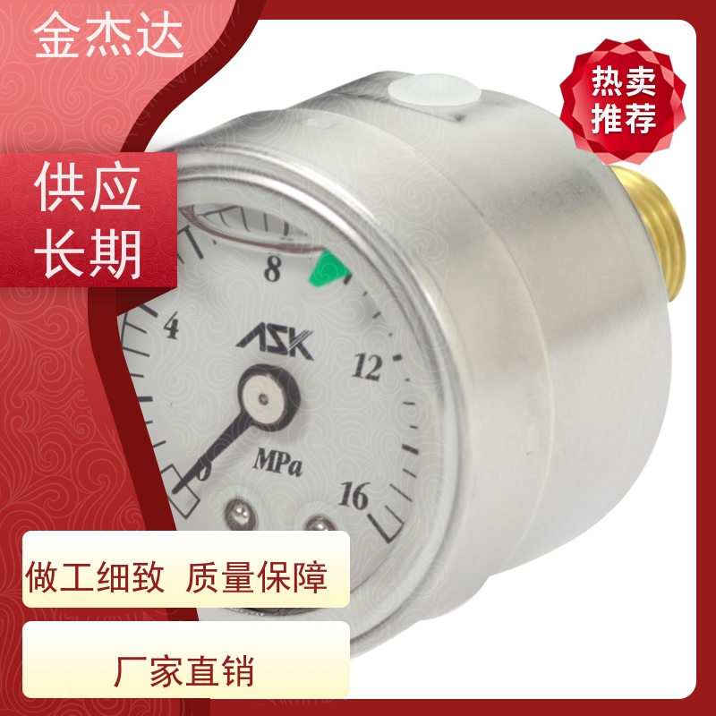ASK株式会社 OPG-BT-G1/4-60x6MPaASK压力表 不锈钢耐震 易于辩识