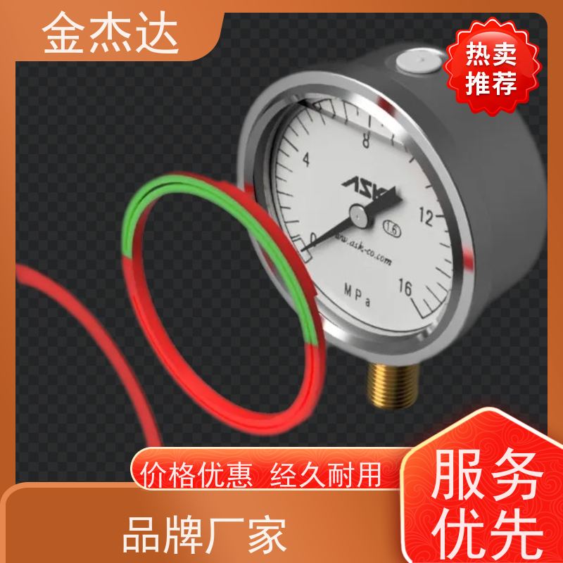 ASK真空计压力表 60mm螺纹联接 盘式显示易辩识