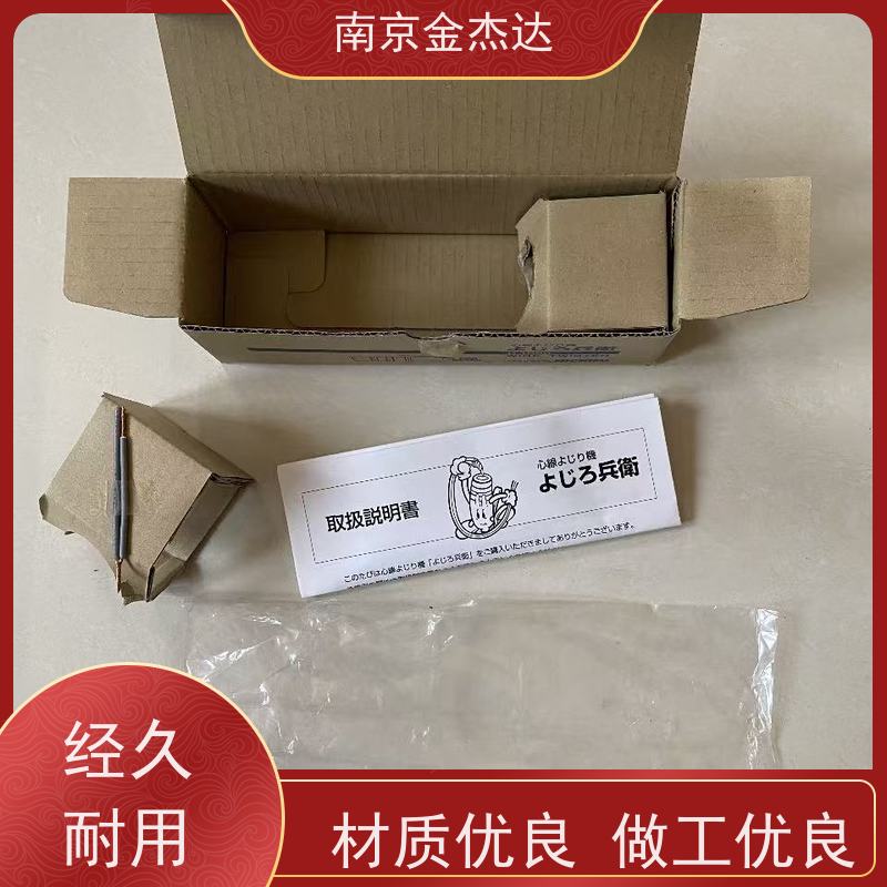 ASK端子连接器R22-10 R22-12螺纹联接液压油压力表