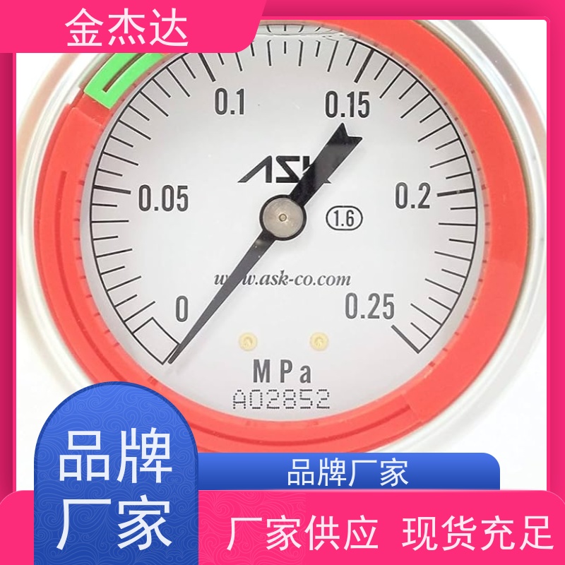ASK注油式压力表 OPG-AT-G3/8 1MPa不锈钢耐震