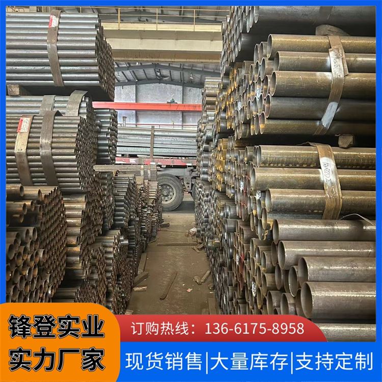锋登实业 小口径直缝焊 管圆管 厂家直供 Q235B 焊接钢管