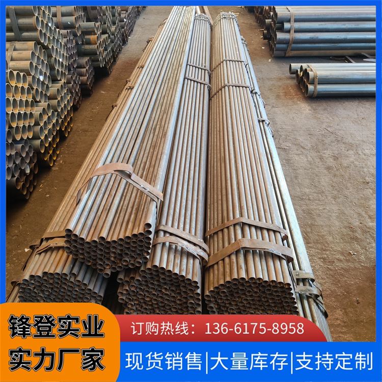 锋登实业 3寸80外径89 工地外墙搭建用架子管 规格齐全 防腐螺旋焊管