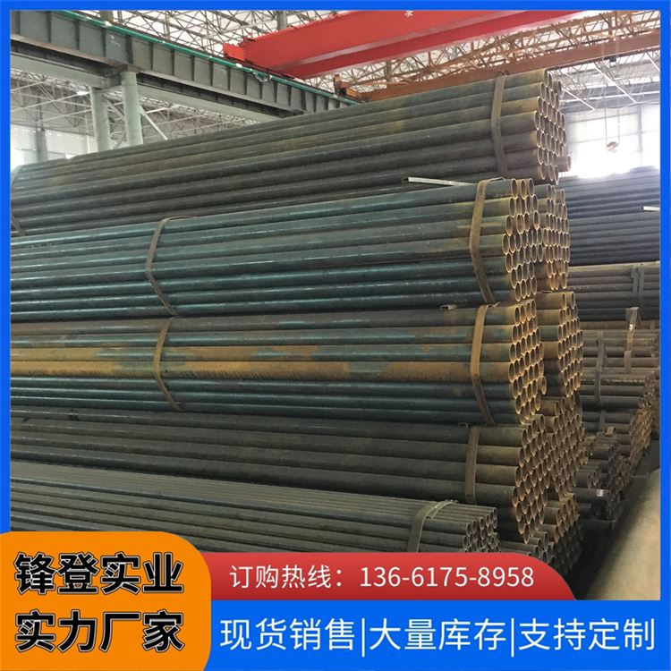 锋登实业 Q235B 建筑用脚手架钢管 厂家出售 热轧直缝焊管