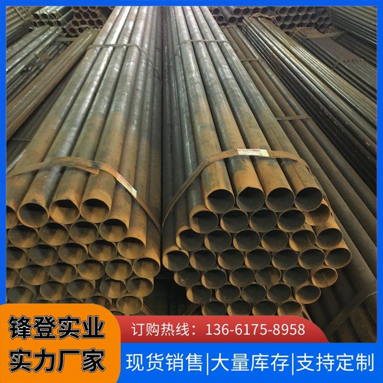 锋登实业 螺旋焊接钢管 4分到8寸 厂家出售 工地外墙搭建用架子管