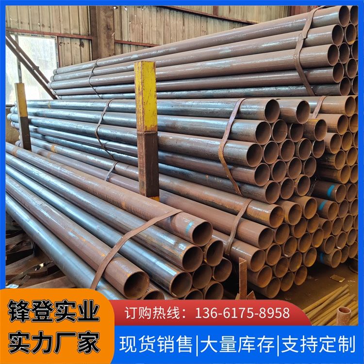 锋登实业 螺旋焊接钢管 4分到8寸 厂家出售 外墙广告搭建用架子管