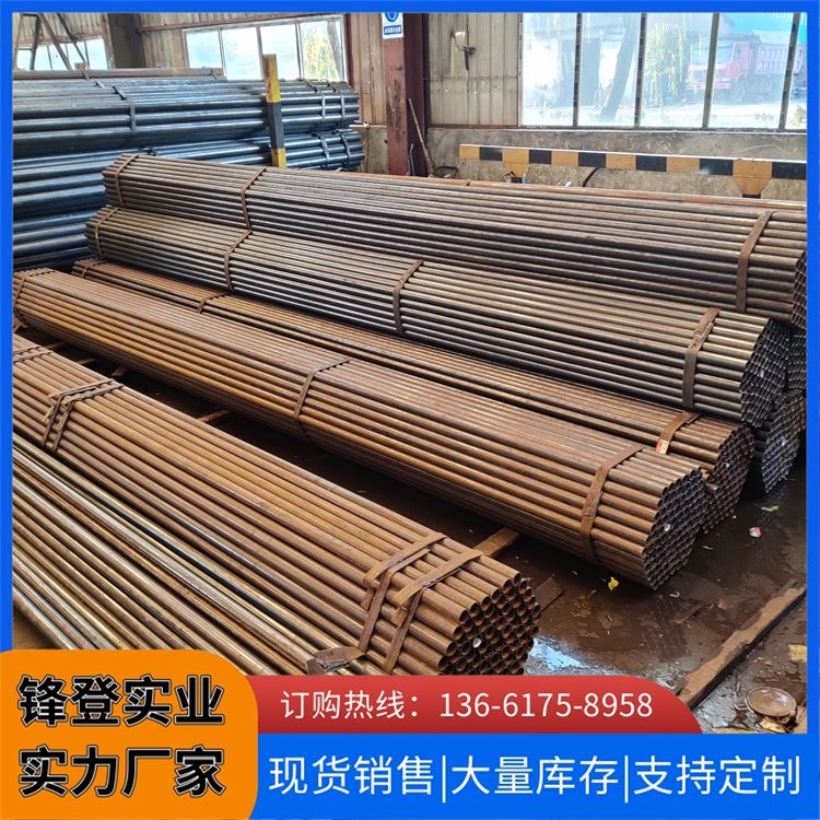 锋登实业 外墙广告搭建用架子管 厂家出售 4分到8寸 焊接钢管
