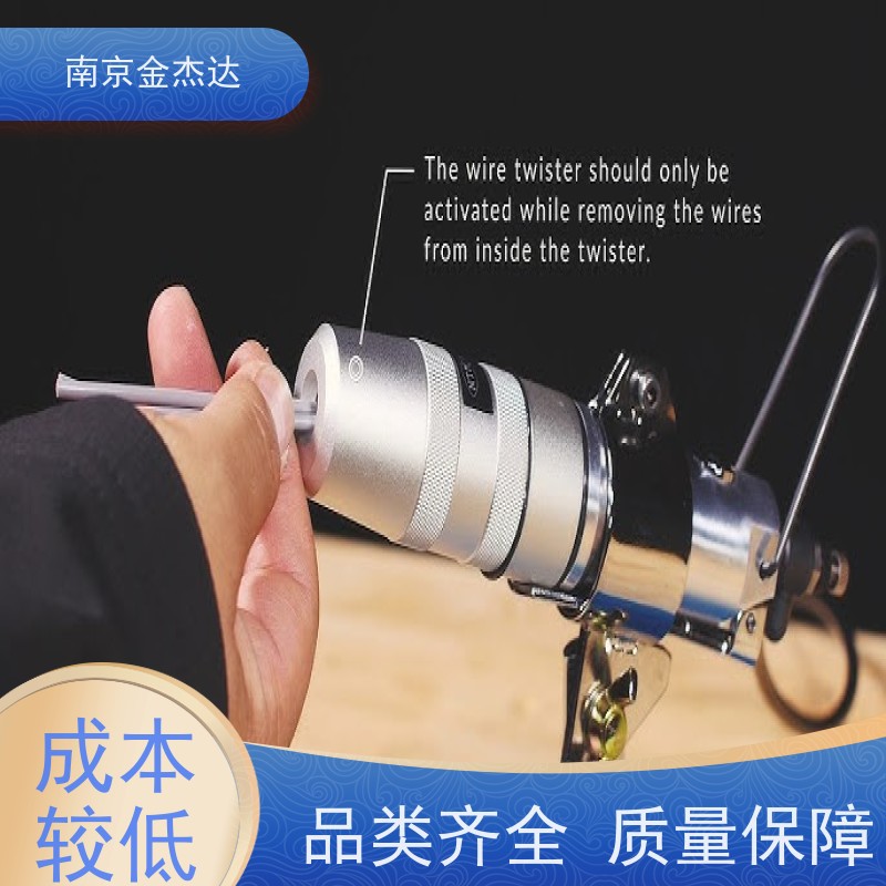 日本NICHIFU日富端子连接器R14-12 R14-14进口元件